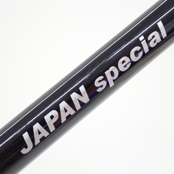 ビッグツナ８５Ｆジャパンスペシャル